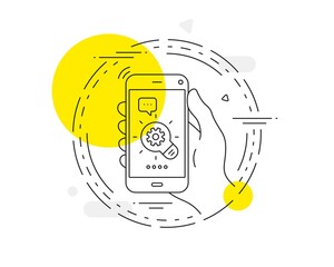Poster - Cogwheel line icon. Mobile phone vector button. Engineering tool sign. Idea bulb symbol. Cogwheel line icon. Abstract concept badge. Vector