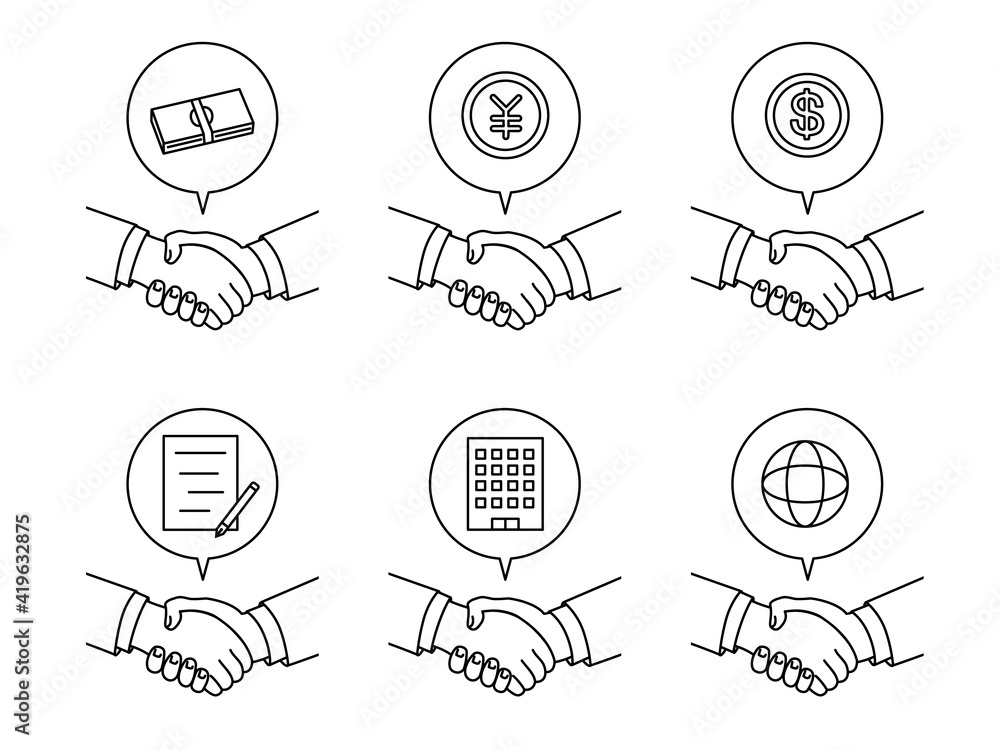 握手 アイコン セット ビジネス 手 取引 契約 協力 イラスト素材 Assistance Wall Mural Assistan Senryu