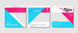© phillipes - Set of clean editable social media post templates with diagonal magenta accent. Modern business banner graphics for online advert or fb and instagram
