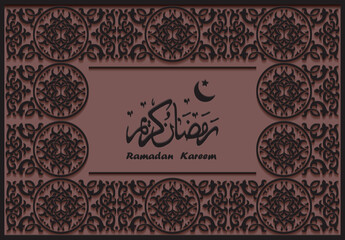 Wall Mural -  Dark Arabic calligraphy and arabesque design greeting card for Ramadan Kareem,Islamic ornamental mosaic