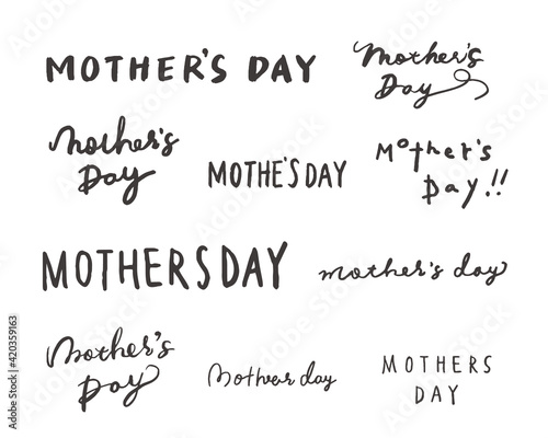 1 314 192 Mother Day Wall Murals Canvas Prints Stickers Wallsheaven
