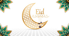 Eid Mubarak Background Simple The Moon With Ornament Stars In Center