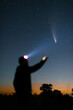 © Yakov Knyazev/Stocksy - Watching Comet NEOWISE