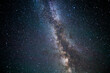© unite images/Stocksy - summer milky way
