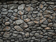 © Vladyslava Adamenko/Stocksy - Texture of old stone brick wall in city