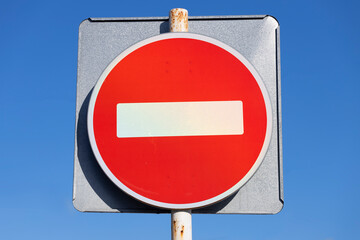 Aufkleber - road sign prohibiting traffic. red circle with white brick