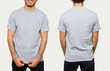 © AntonioDiaz - Hispanic man posing with a casual gray t-shirt