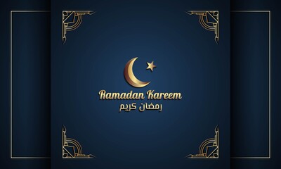 Wall Mural - Ramadan Kareem Background with Islamic Ornament. Vector Illustration.