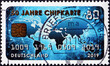 Postage stamp Germany 2019 chip card