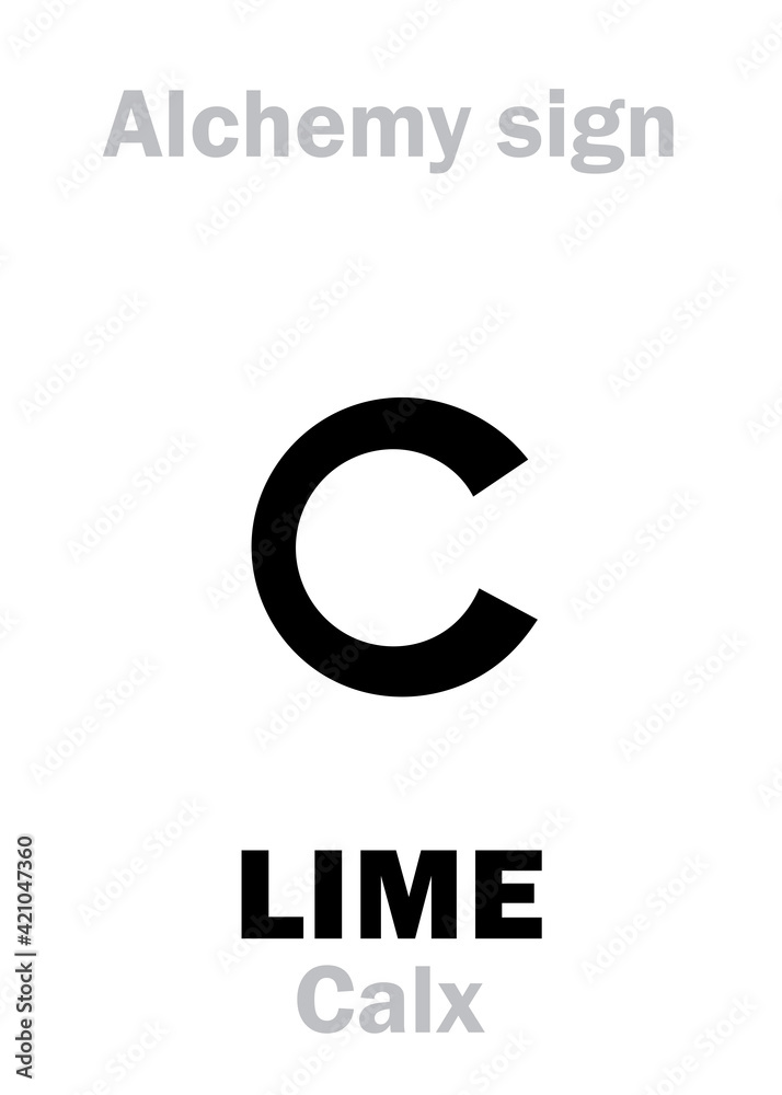 Alchemy Alphabet: LIME (Calx) / Limestone, Chalk, chalc (известь ...