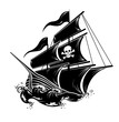 Classic pirate ship with a cool skull