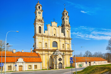 Wall Mural - Landscapes of the Old City of Vilnius- is central and historical part of Vilnius.