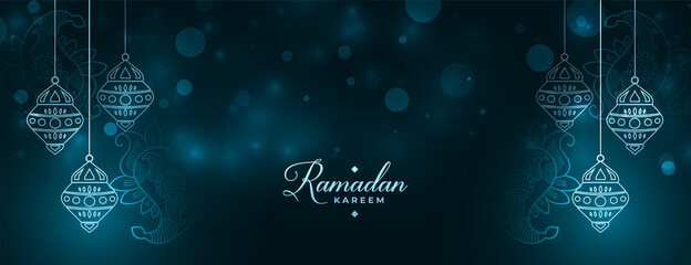 ramadan kareem sparkling banner with lantern decoration