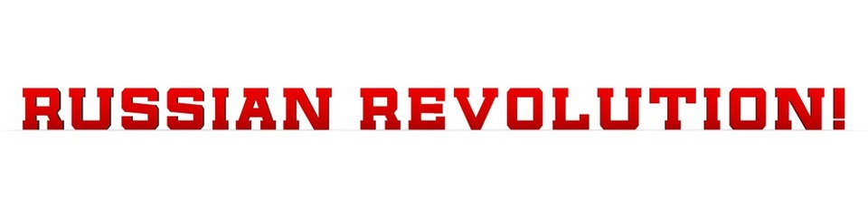 Poster - The red inscription 