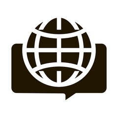 Aufkleber - Earth Globe In Quote Frame Icon Vector