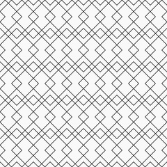 Aufkleber - Seamless Rhombuses Ornament Pattern. Vector Ornament Pattern.