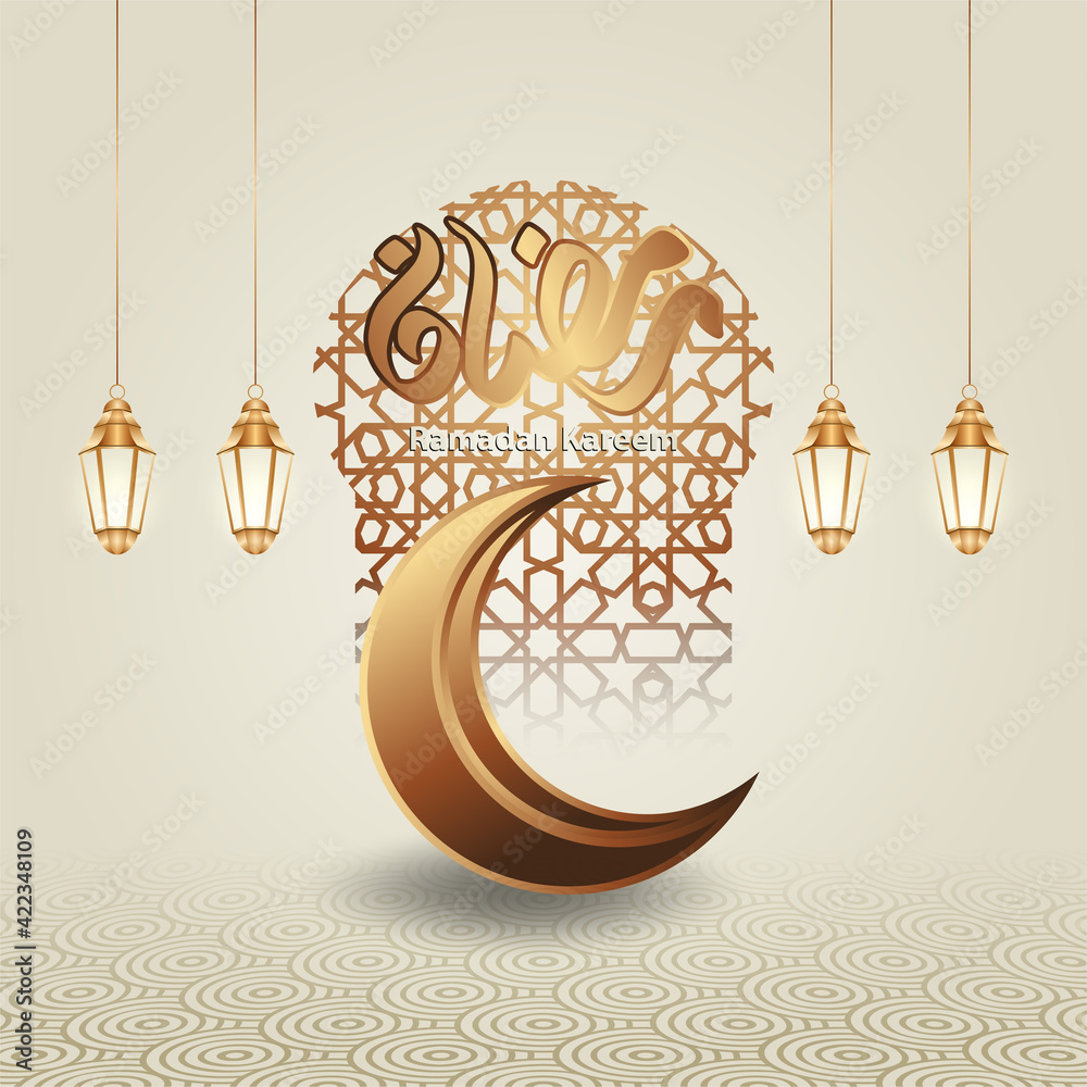 Islamic Ramadan Kareem Calligraphy Design with luxurious crescent moon ...
