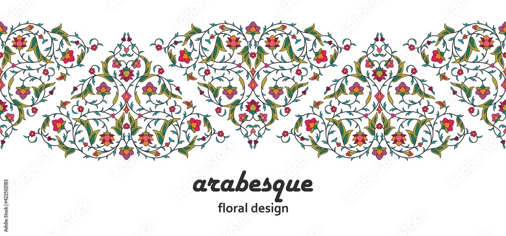 Arabesque Arabic seamless floral pattern. Branches with flowers, leaves ...