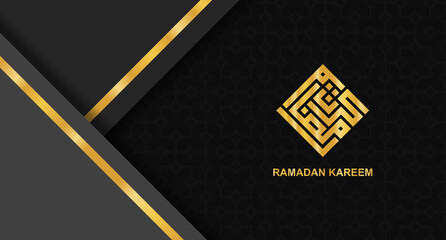 Wall Mural - Islamic ramadan kareem banner. Golden arabic calligraphy on textured background. Luxury ramadan background. Vector illustration
