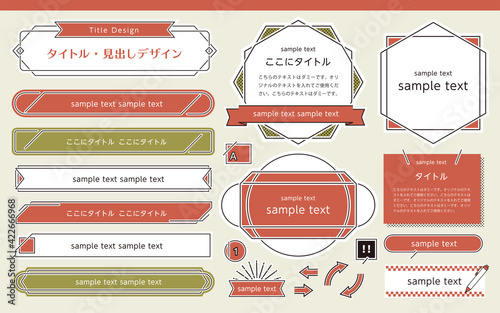 フレーム アドビストックのデザイン かべいろ Com おしゃれ壁紙リフォーム貼り替え インクジェット壁紙のかべいろ Com