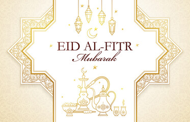 Vector line art  Eid al-Fitr Mubarak greeting card.