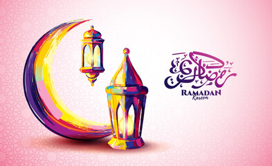 Canvas Print - Ramadan Kareem 2021 vector illustration of a lantern Fanus. the Muslim feast of the holy month of Ramadan Kareem. Translation from Arabic: Generous Ramadan