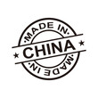 Made in china stamp logo icon symbol design