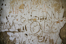 Graffiti On The National Monument Old Town, Fortress Ostrožac
