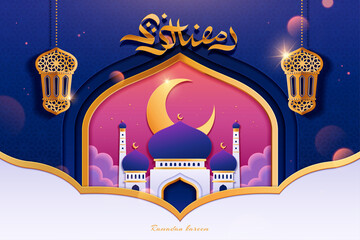 Wall Mural - Paper cut Muslim holiday background