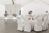 Fototapeta Lawenda - wedding reception table