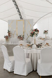 Fototapeta Lawenda - wedding banquet