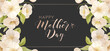 Mothers day holiday banner. Spring floral vector illustration. Greeting realistic cherry flowers card template
