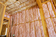 Mineral wool mineral fiber cotton thermal insulation materials house walls