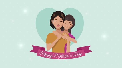 Canvas Print - happy mothers day lettering in ribbon with mom and daughter