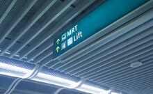 Direction Sign At MRT In Singapore