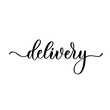 © ku4erashka - Delivery - lettering symbol. Vector. Delivery logo template sticker.