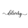 © ku4erashka - Delivery - lettering symbol. Vector. Delivery logo template sticker.