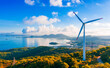 Big windmill in Hailing Island, Yangjiang City, Guangdong Province, China