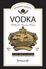 Wall Mural - template vodka label with royal crown, field and ears of wheat in retro style