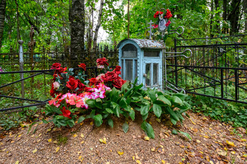 At the Old Believers' cemetery, Rzhev, Tver region, Russian Federation, September 19, 2020