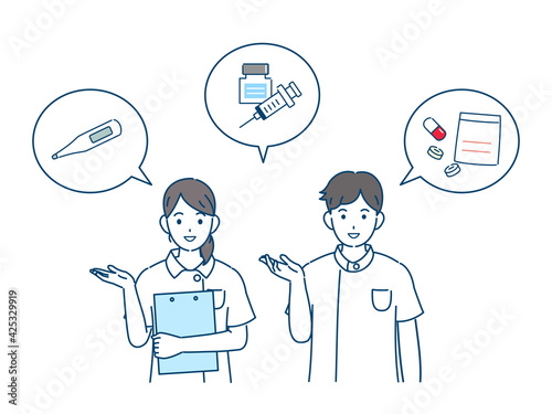 医者 看護師 獣医 男女 案内 お知らせ 予防接種 薬 検温 イラスト素材 Stock Vector Adobe Stock 医者 看護師 獣医 男女 案内 お知らせ 予防接種 薬 検温 イラスト素材 Stock Vector Adobe Stock