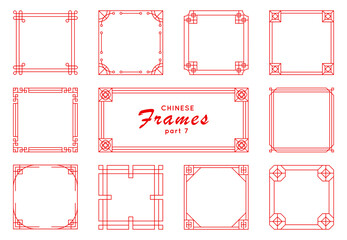 Asian frame set in vintage style on white background. Traditional chinese ornaments for your design. Vector red japanese pattern. Artwork graphic, asian culture decoration.