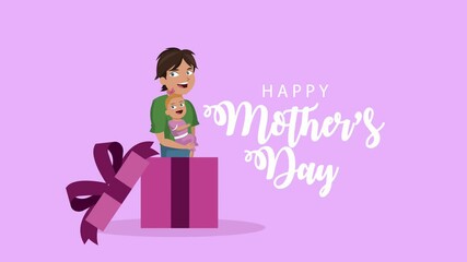 Wall Mural - happy mothers day lettering with son and baby daughter in gift