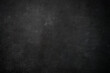 © nadianb - Black stone or concrete background.
