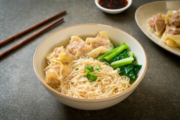 Poster - egg noodles with pork wonton soup or pork dumplings soup and vegetable