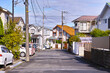 日本の郊外の閑静な住宅街
