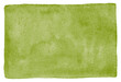 Khaki, olive green natural color watercolor creative texture. Watercolour stains artistic text background, rectangle frame. Painted textured template with rough artistic uneven edges.