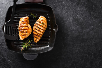 Sticker - Grilled Chicken Breast Fillet