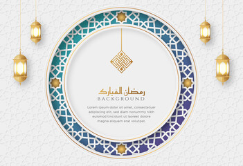 Ramadan Kareem White and Blue Luxury Islamic Background with Decorative Ornament Frame and Lanterns