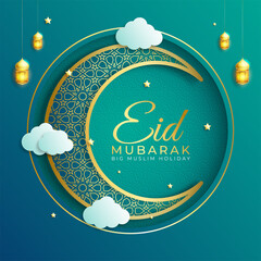 Wall Mural - Eid Mubarak greeting Card Illustration, ramadan kareem cartoon vector Wishing for Islamic festival for banner, poster, background, flyer,illustration, brochure and sale background